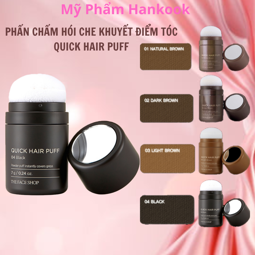 Quick Hair Puff the Face Shop Hair Concealer Powder