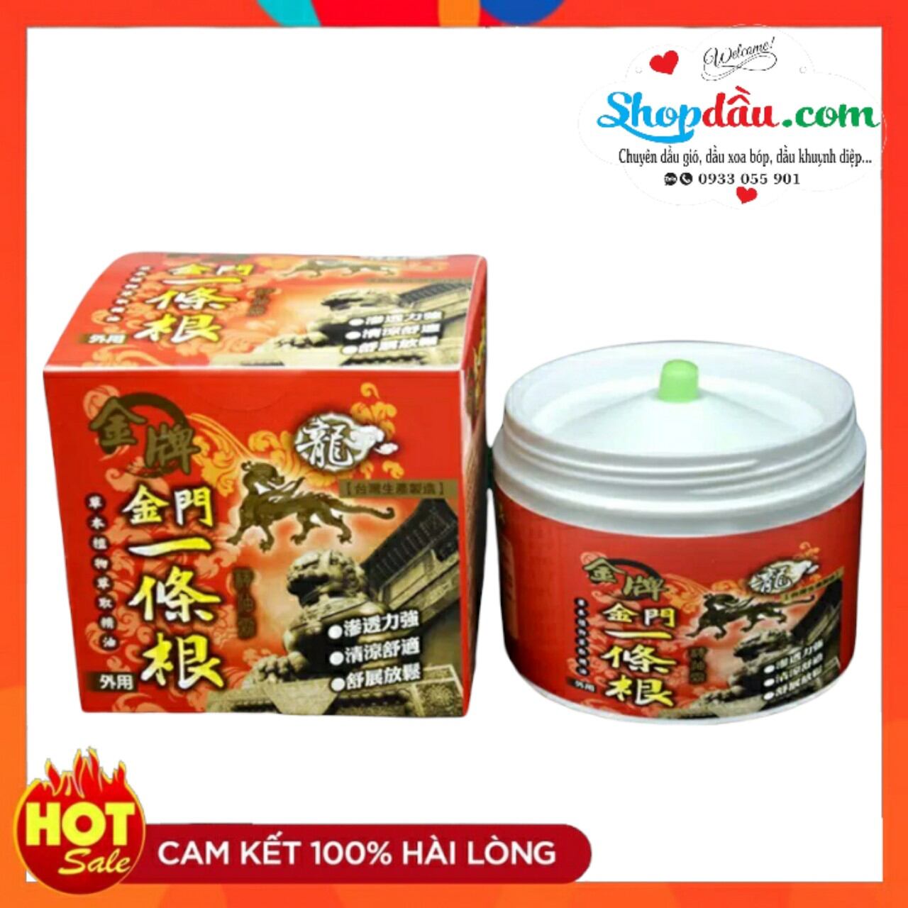[HCM]Dầu xoa bóp đài loan