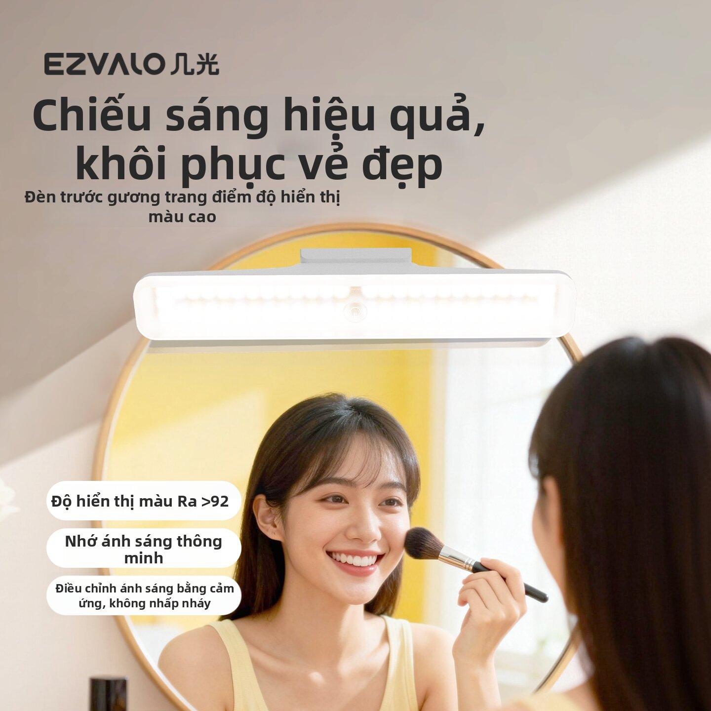 EZVALO | Dải Từ Tính Sạc Đèn Soi Gương Phòng Tắm Treo Tường Không Cần Khoan
