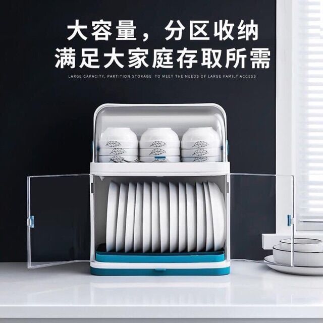 TỦ NHỰA ĐỰNG CHÉN DĨA MINI (45 x 38 x 25 CM)