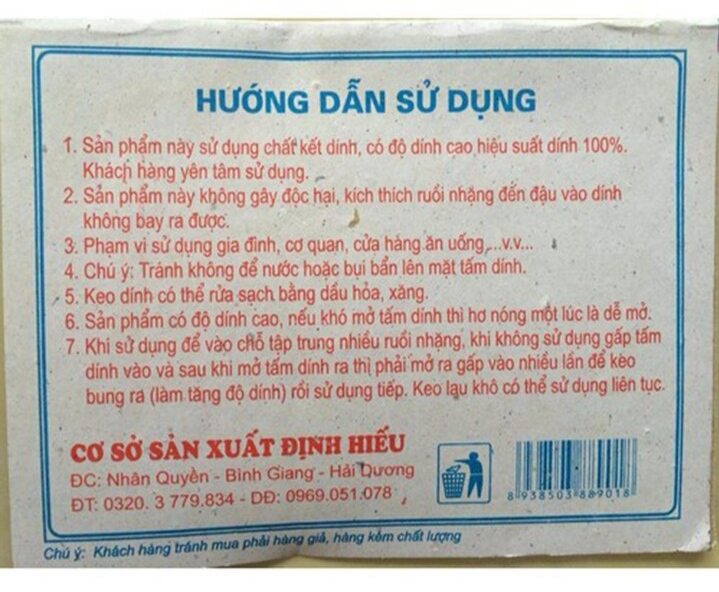 Combo 10 miếng keo dính ruồi Định Hiếu