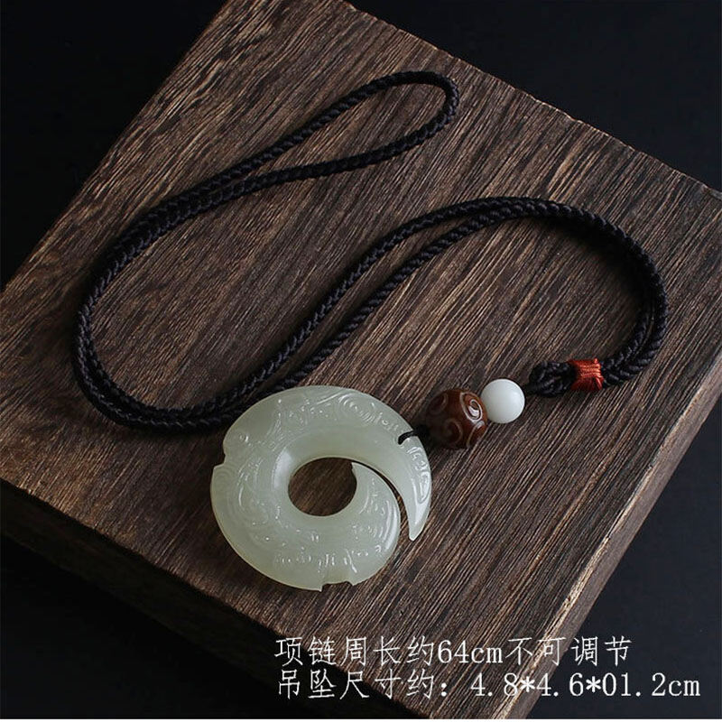 Ethnic Vintage Luck Pendant Sweater Chain Jade Pendant white jade shi Peace Buckle Pendant Men and Women Necklace Jade Pendant