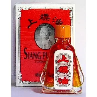 DẦU GIÓ ÔNG GIÀ THÁI LAN SIANG PURE OIL 7ML