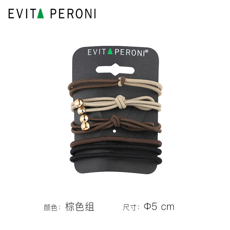 Evita peroni đan mạch dây buộc tóc nữ bền đàn hồi cao dây thun dây buộc tóc dây buộc tóc đuôi ngựa dây chun