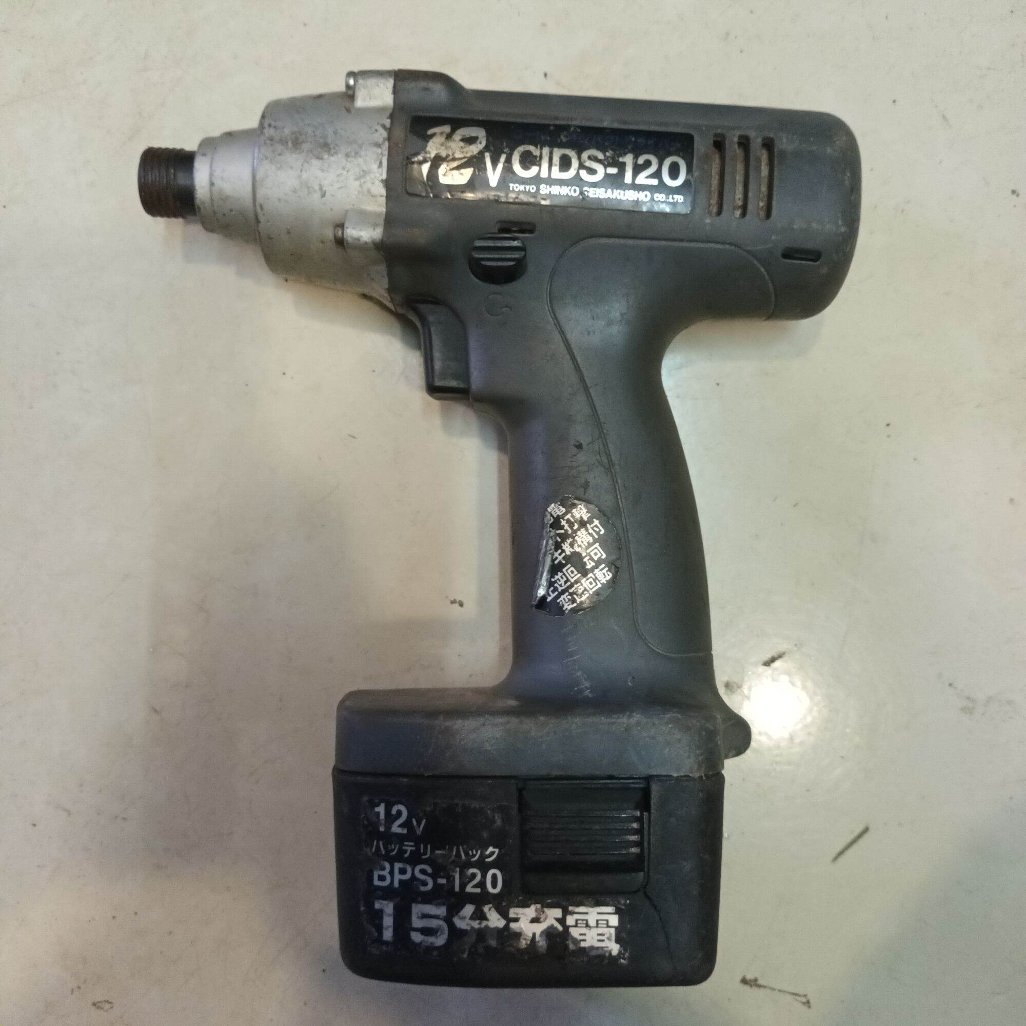 Máy bắn vít Nhật bãi CIDS 12v