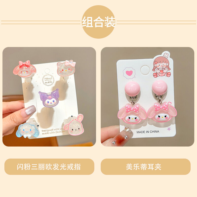 Bộ Nhẫn Dán Hình Cartoon Cho Bé Gái