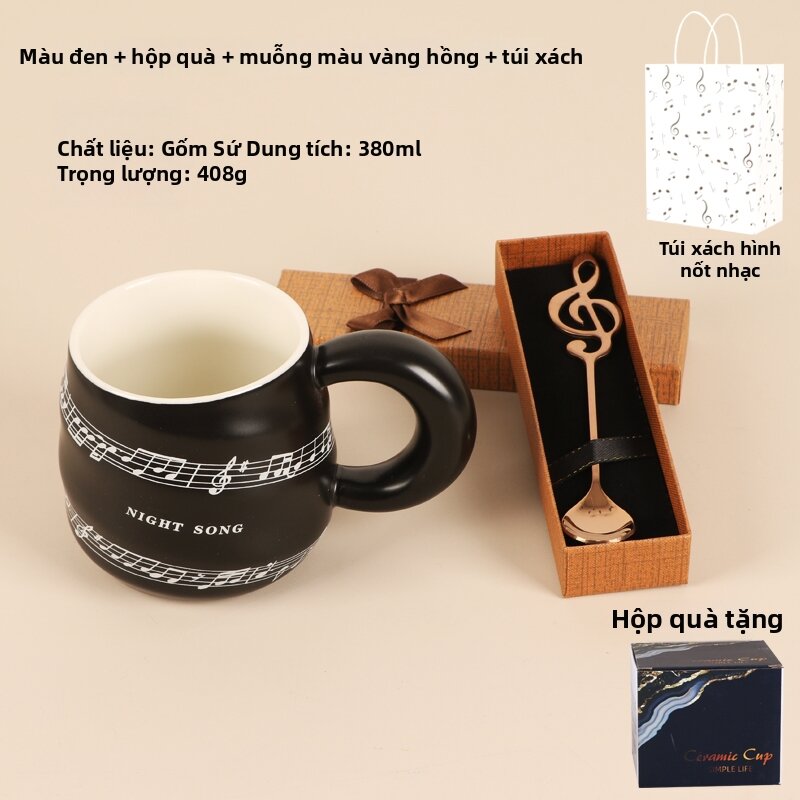 Aesthetic Musical Spiral Design Couples Water Cup - 4