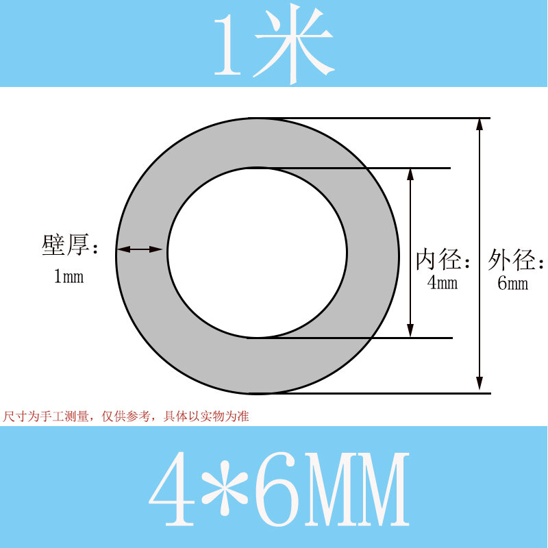 Màu Trắng Sữa Ống Teflon Ống Khí PTFE Ống Teflon Chịu Nhiệt Độ Cao Ống Chống Ăn Mòn PTFE