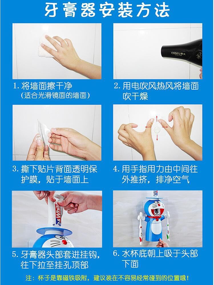 [Freeship MAX] Dụng cụ nhả kem tự động kèm ly Doremon Doraemon HELLOKITTY PR