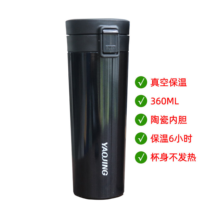Cốc nước cốc cà phê cốc tiện lợi không phải lớp phủ gốm sứ nắp cốc giữ nhiệt văn nghệ cầm tay đơn giản trên xe bật nảy