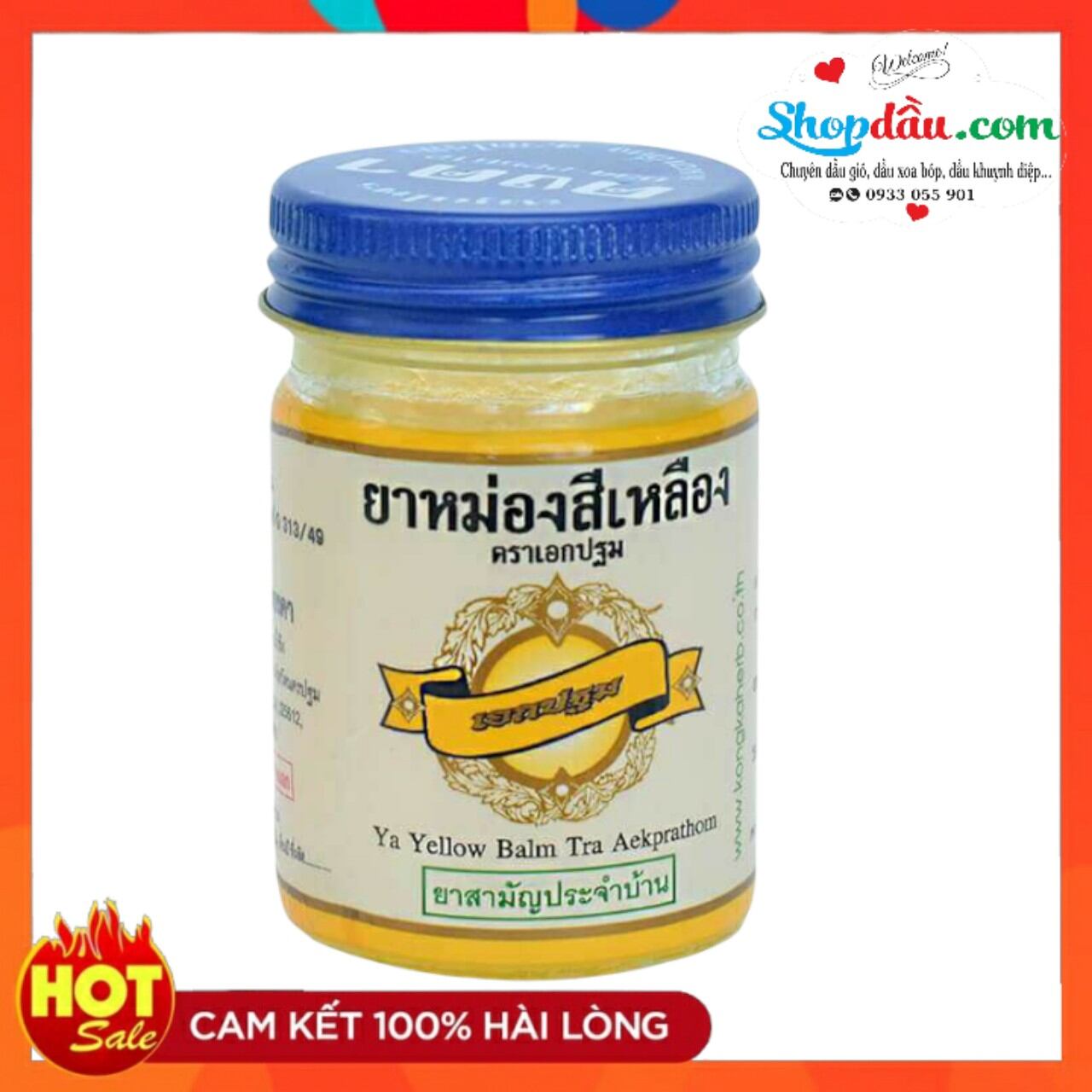 Dầu cù là Ya Yellow Balm Aekprathom