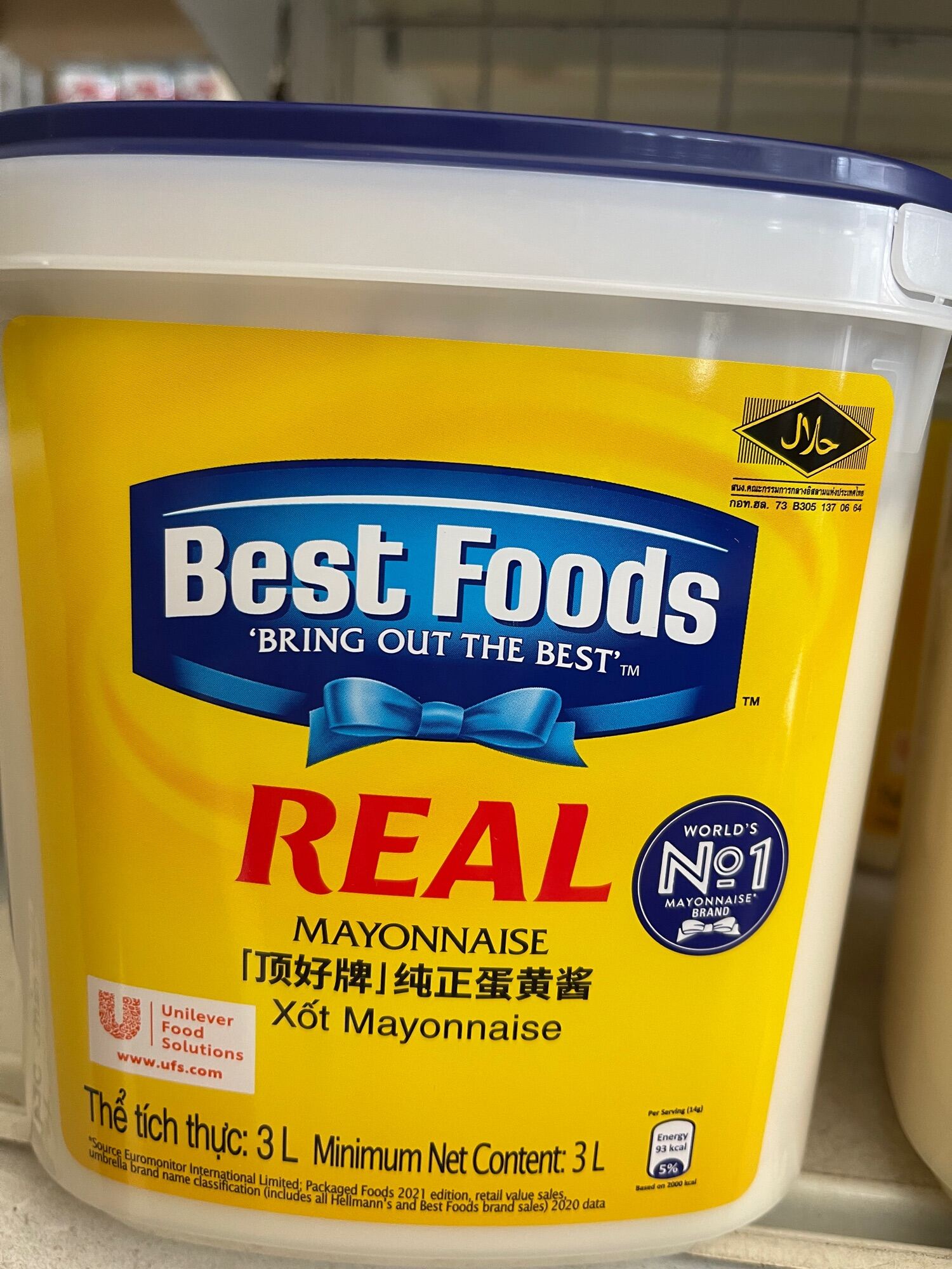 Xốt Mayonnaise 3L REAL Best Foods