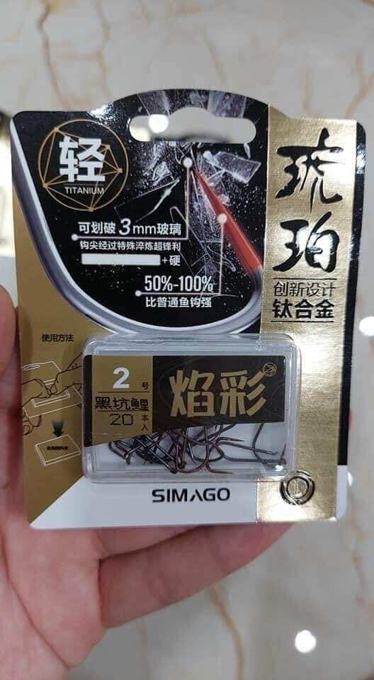 Lưỡi Câu Cá Simago Không Ngạnh Sắc Bén