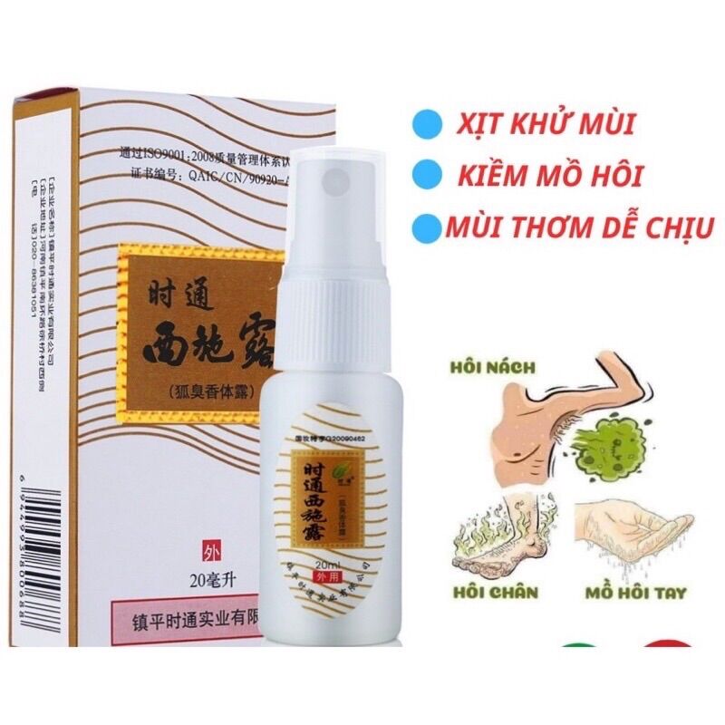 Xịt Hôi Nách Hôi Chân