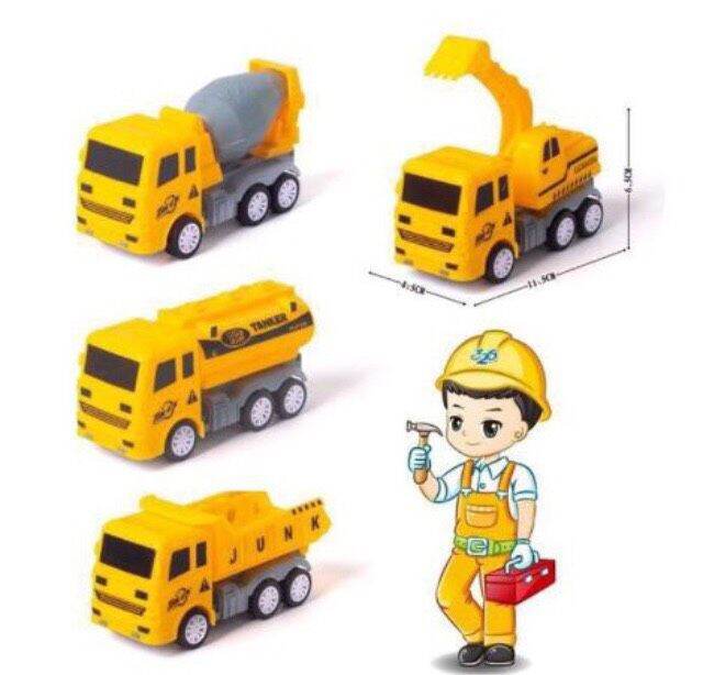 Túi đồ chơi 4 xe công trình ( chạy đà cót )