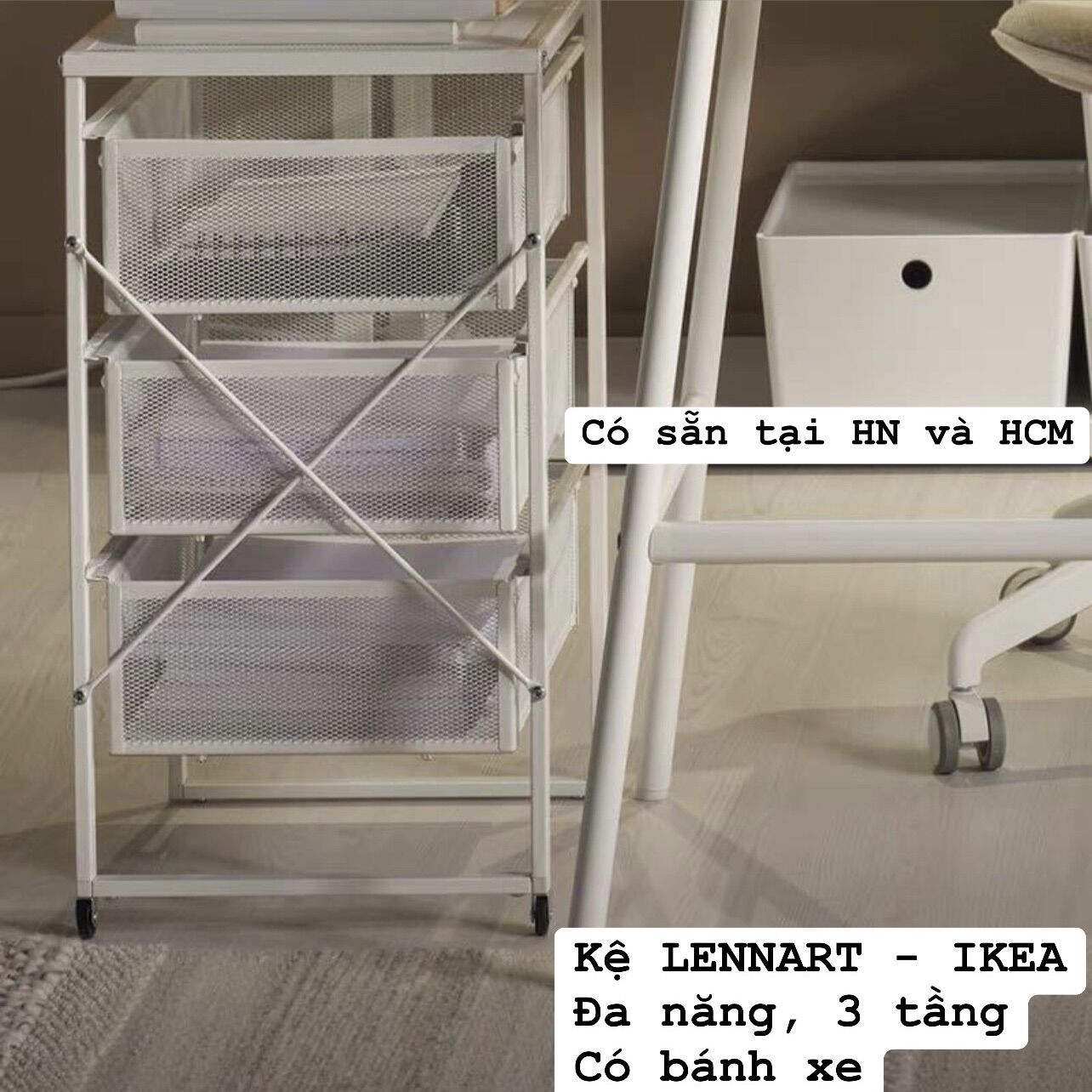 Kệ tủ LENNART đa năng IKEA Chính Hãng