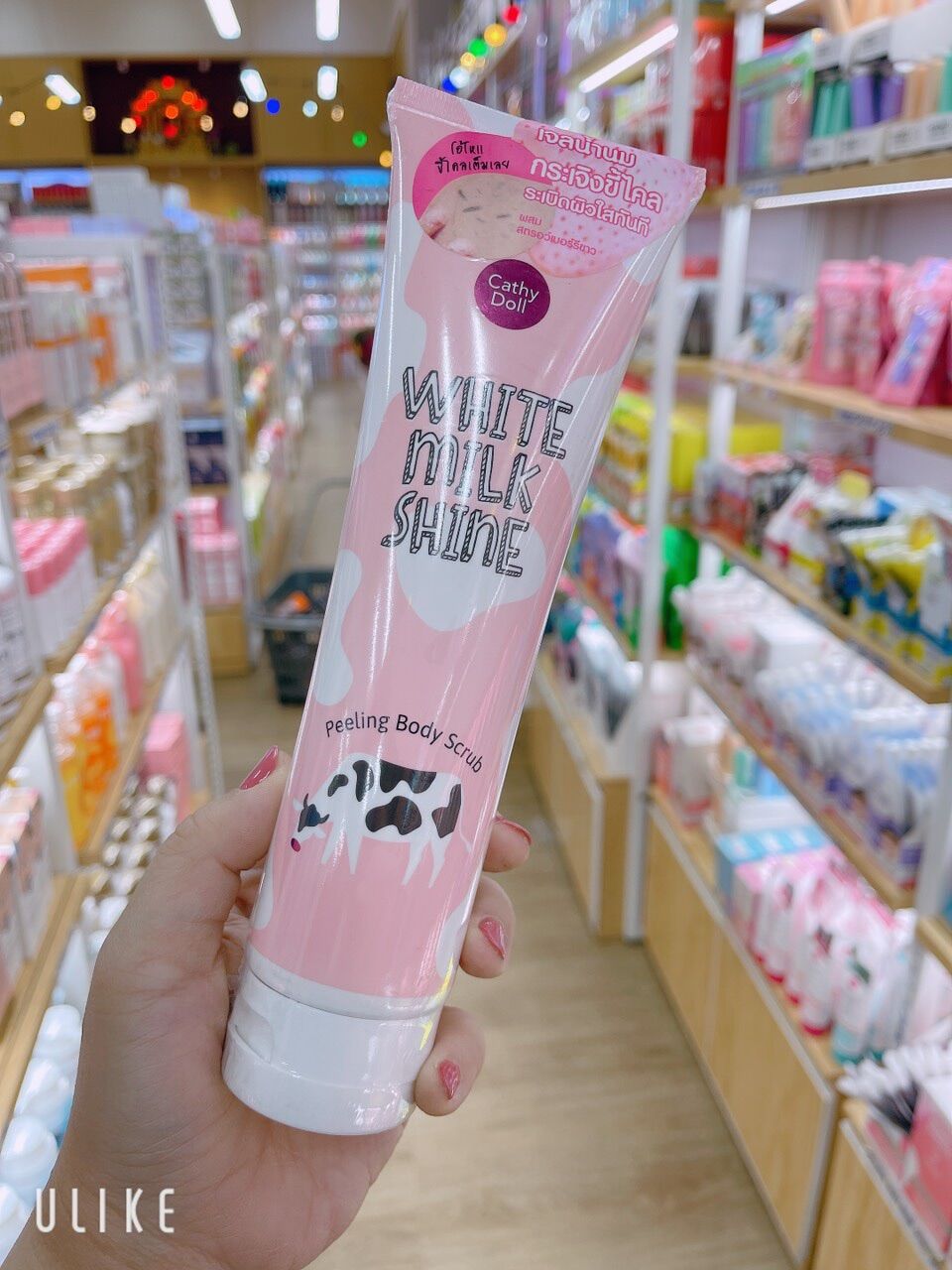 Tẩy tế bào chết cathy doll 320ml thái lan
