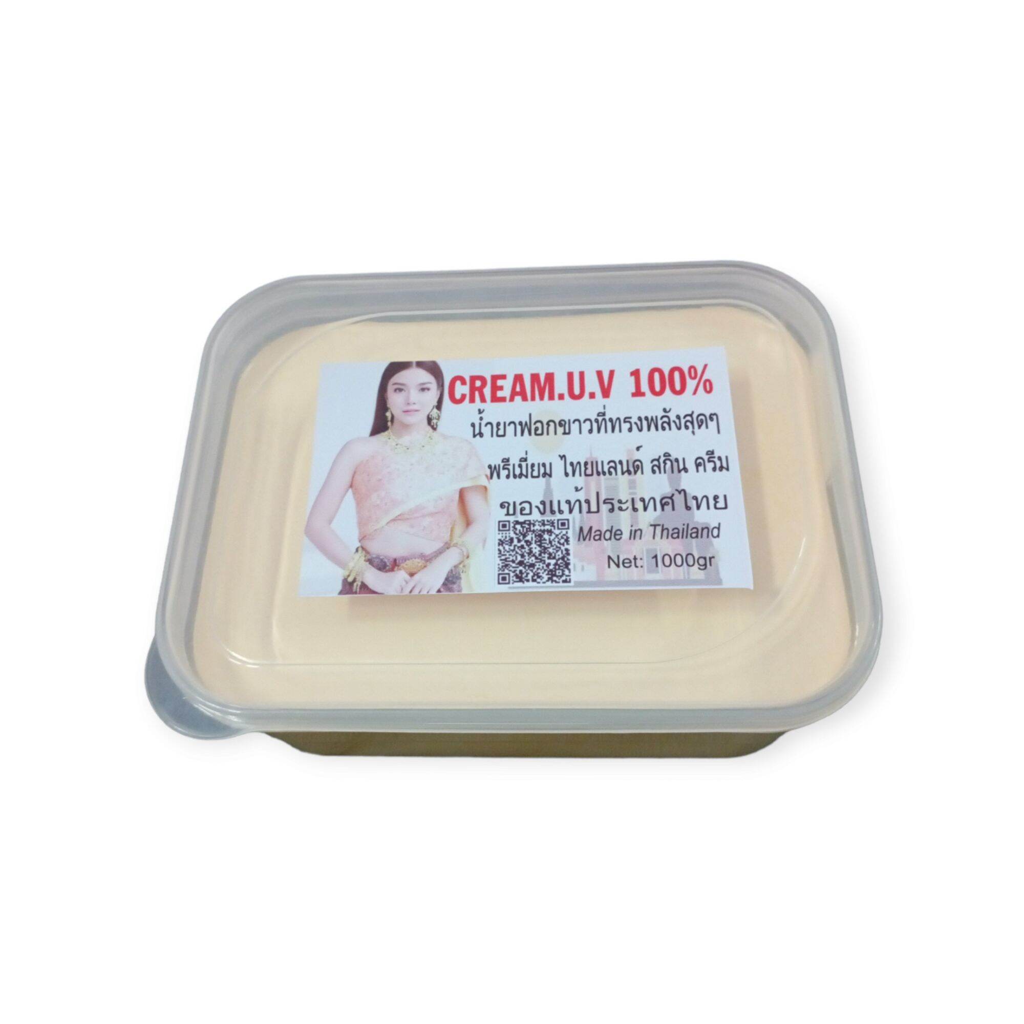 KEM CỐT THÁI LAN SIÊU TRẮNG MẠNH SAU 3 NGÀY SỬ DỤNG HỦ 1KG