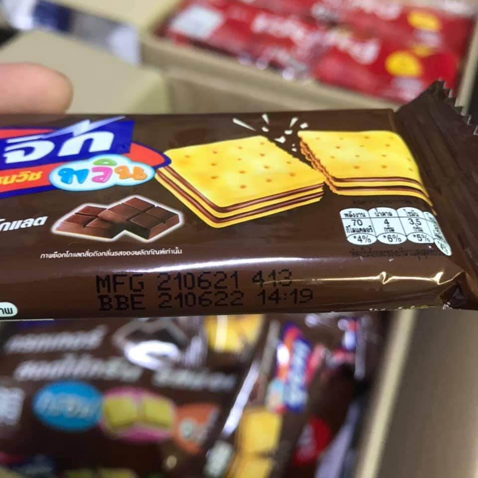 24 Cái Bánh quy kem bơ/ socola Magic