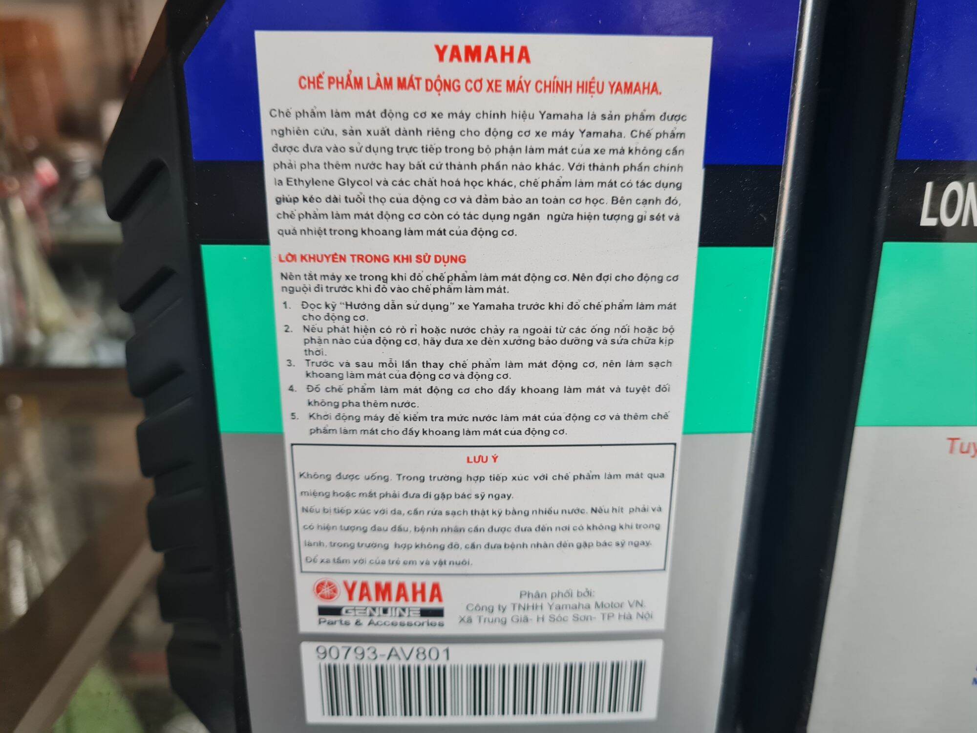 Nước làm mát động cơ Yamaha 1L
