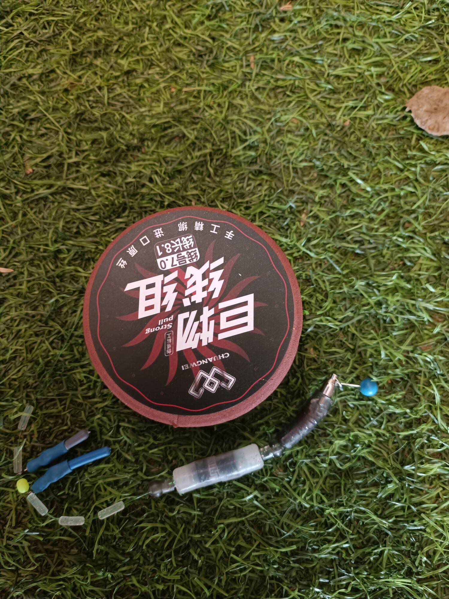 bộ trục săn hàng làm sẵn