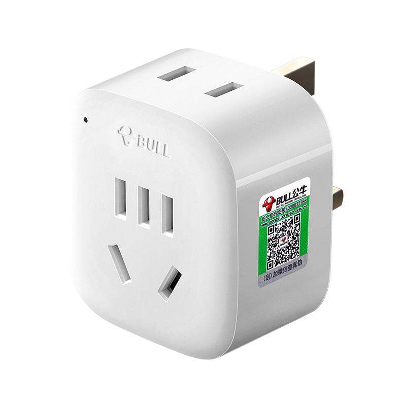 Bull | Power Adapter for UK, Singapore, and Maldives L01E Giá 243,000 Đồng*Miễn phí vận chuyển
