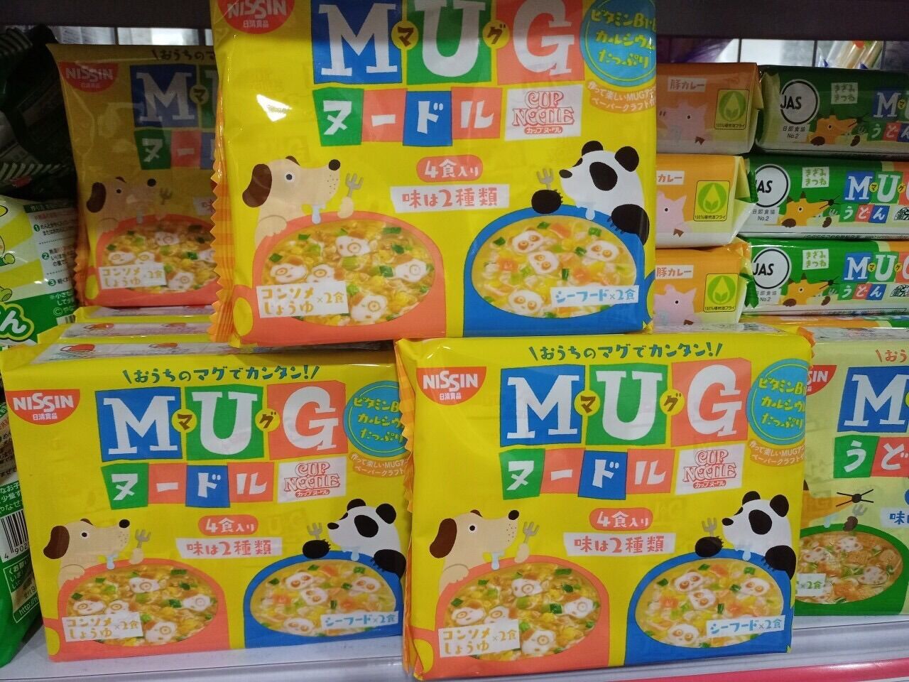 Mỳ mug vàng 94g nissin - hàng nhật nội địa