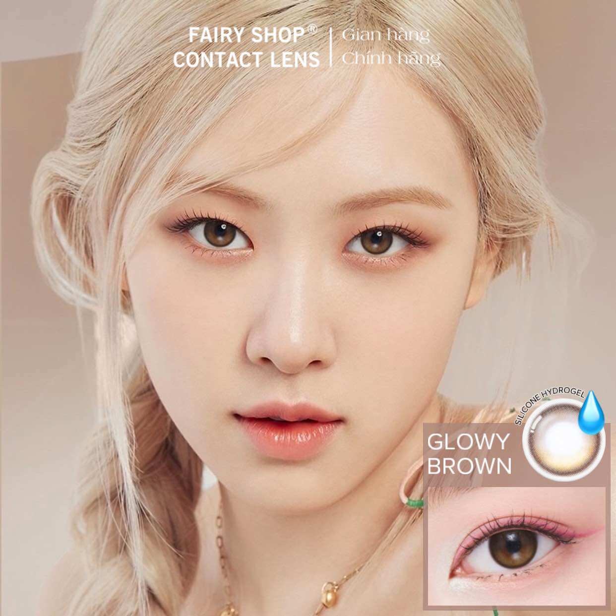 Kính Áp Tròng Glowy Brown - lens phủ bóng FAIRY SHOP CONTACT LENS silicone hydrogel độ cận 0 - 6