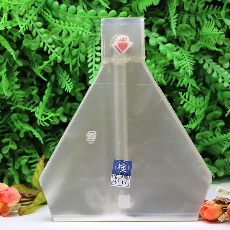 Grab-and-Go Plastic Wrap Bag Heating Bento Bakery Triangular Parcel Sushi Blank Rice Roll Roll Paper Packing Bags