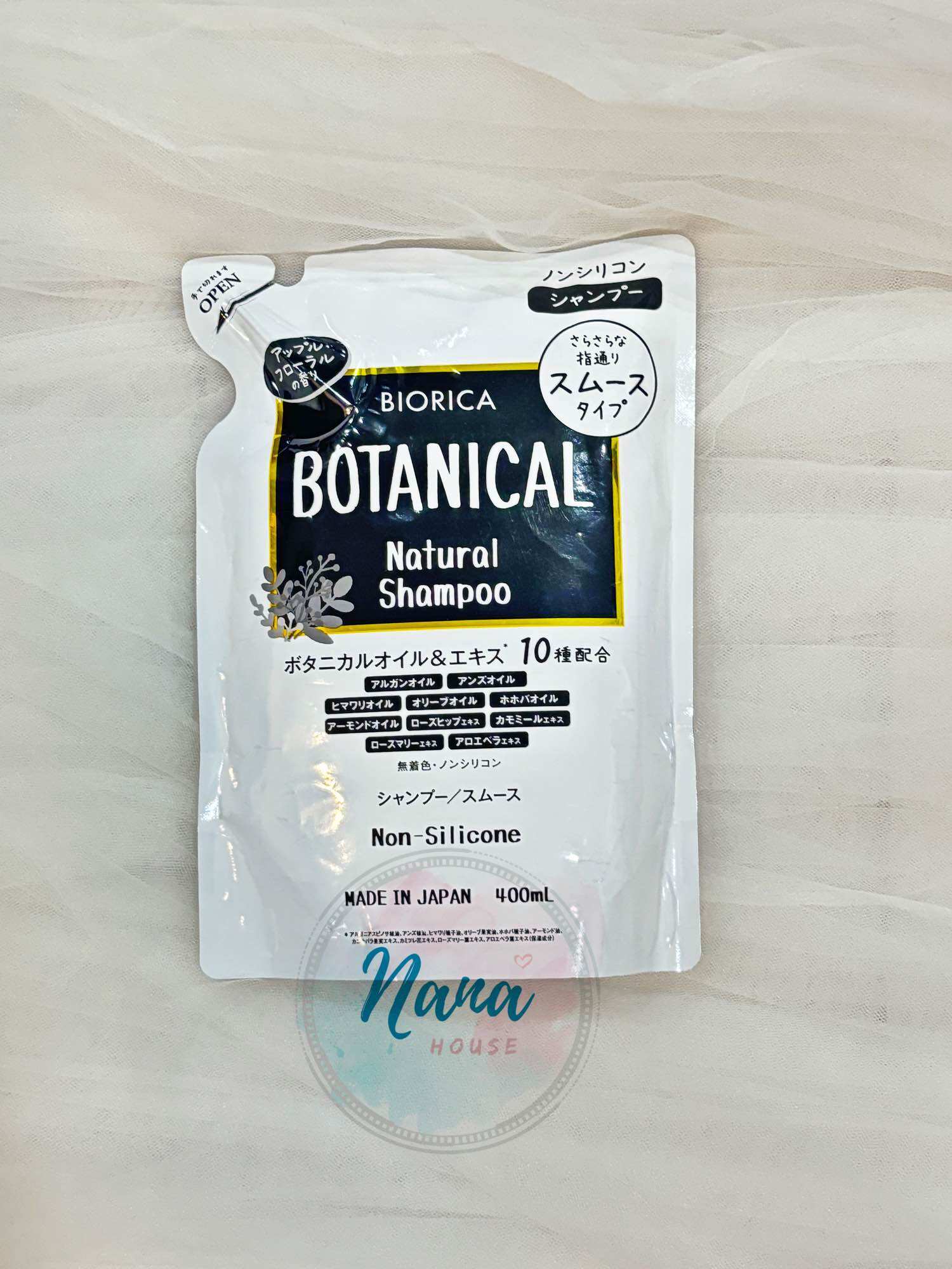 Dầu gội, dầu xả hatomugi botanical nội địa nhật giảm rụng, phồng tóc, kiềm dầu - bill hàng chuẩn nội địa ✈️ từ nhật về