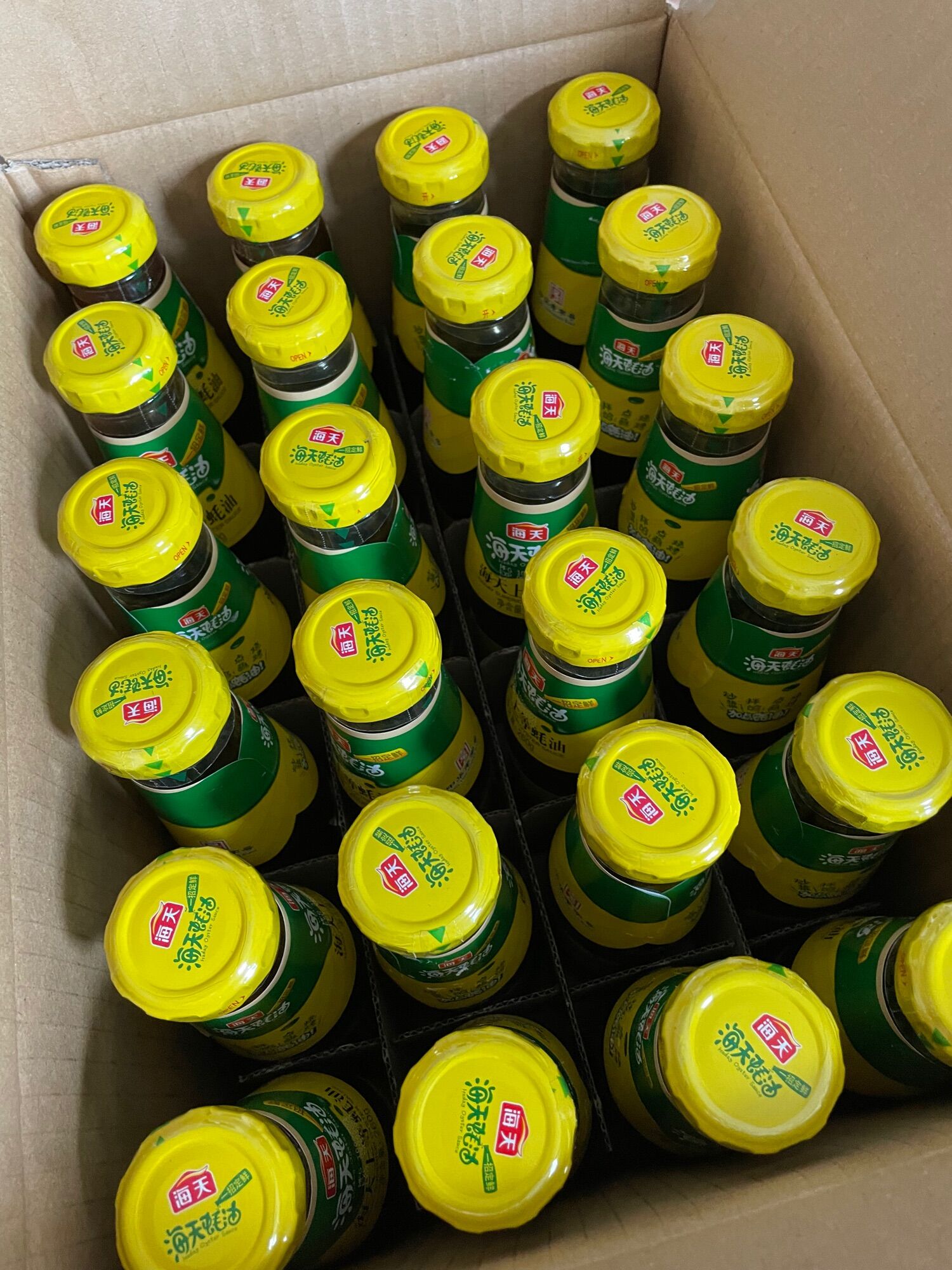 Dầu hào Hải Thiên 260GR