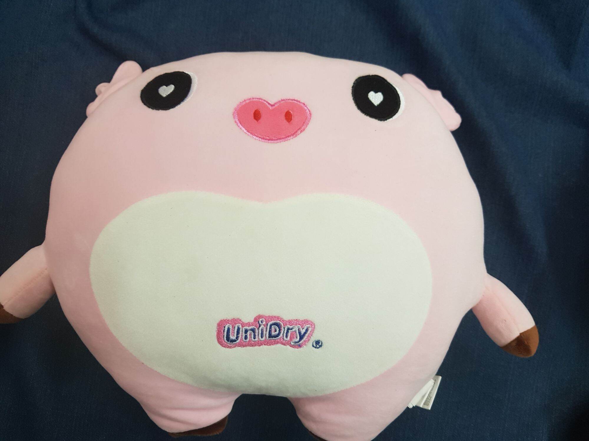 Thú bông tròn quà tặng Unidry