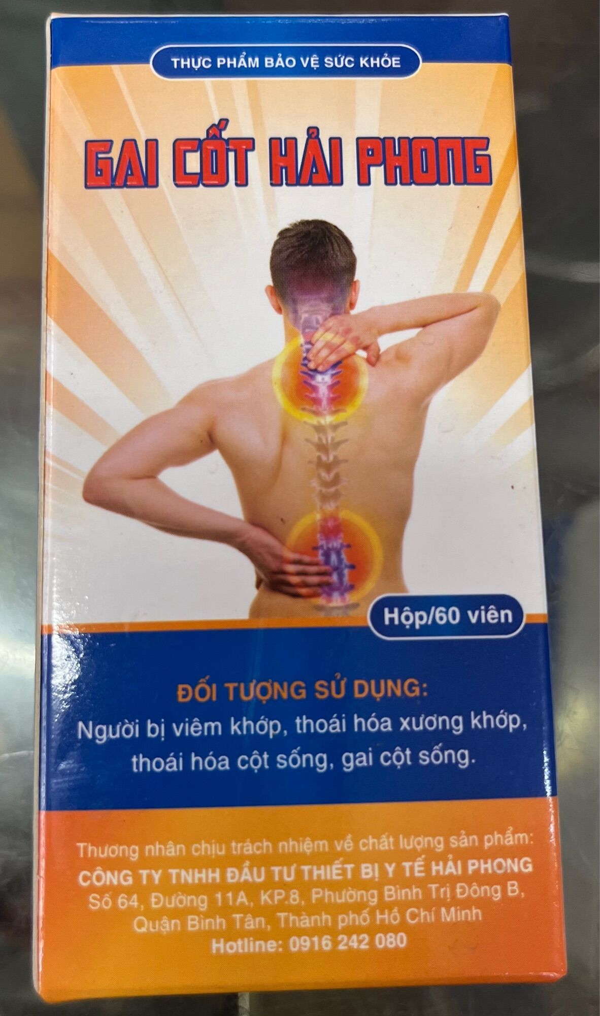 GAI CỐT HẢI PHONG - XƯƠNG KHỚP