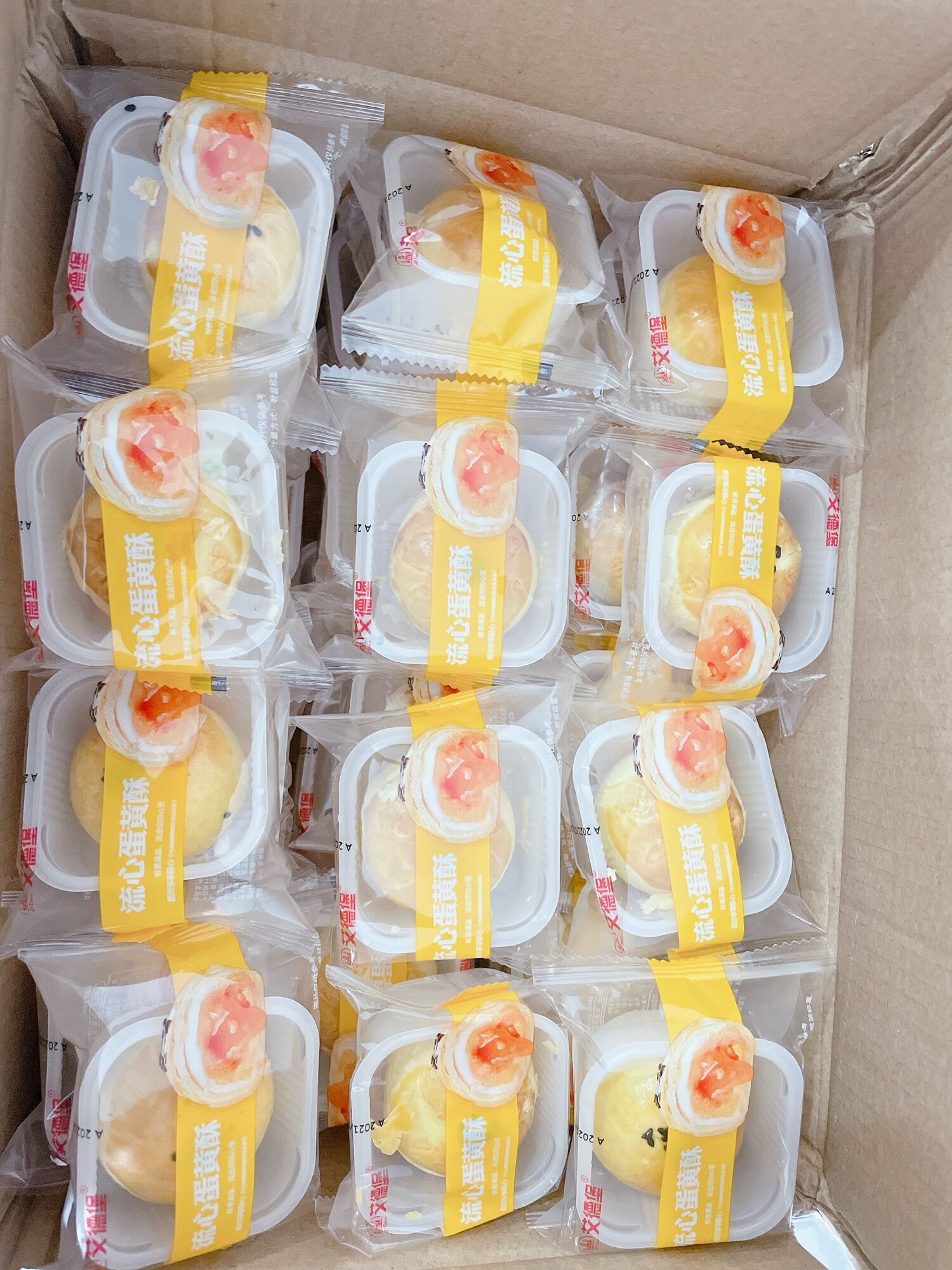 Bánh liu trứng muối chảy