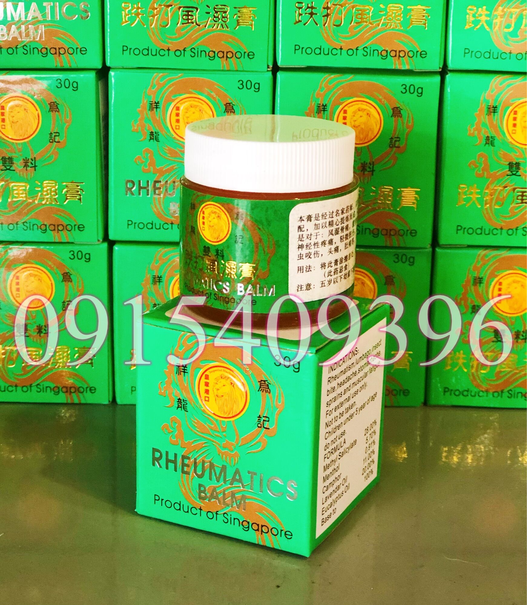 Dầu cù là sư tử đỏ singapore rheumatics balm 30 gam