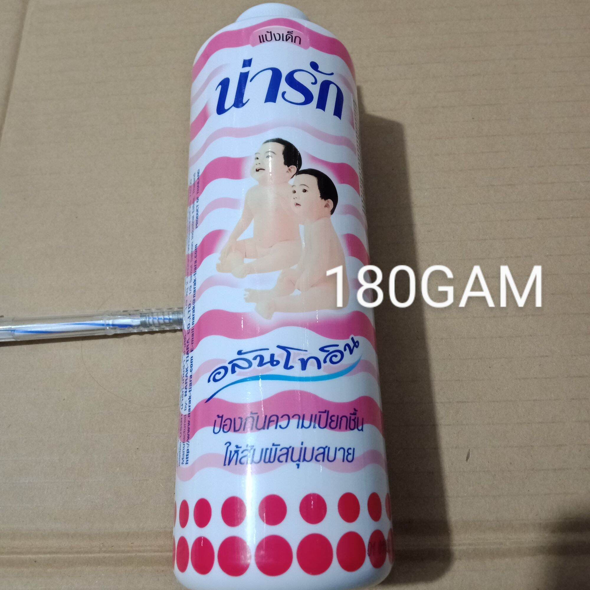 PHẤN RÔM NARAK THÁI LAN CHO BÉ VÀ NGƯỜI LỚN