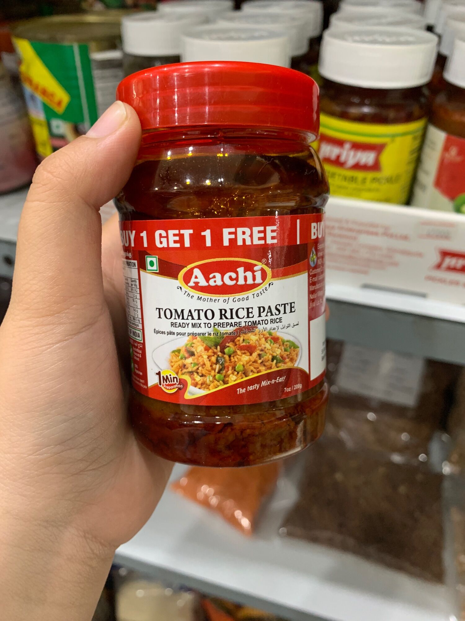 Aachi Tomato Rice Paste 200g - Sốt cà chua chiên cơm Ấn Độ