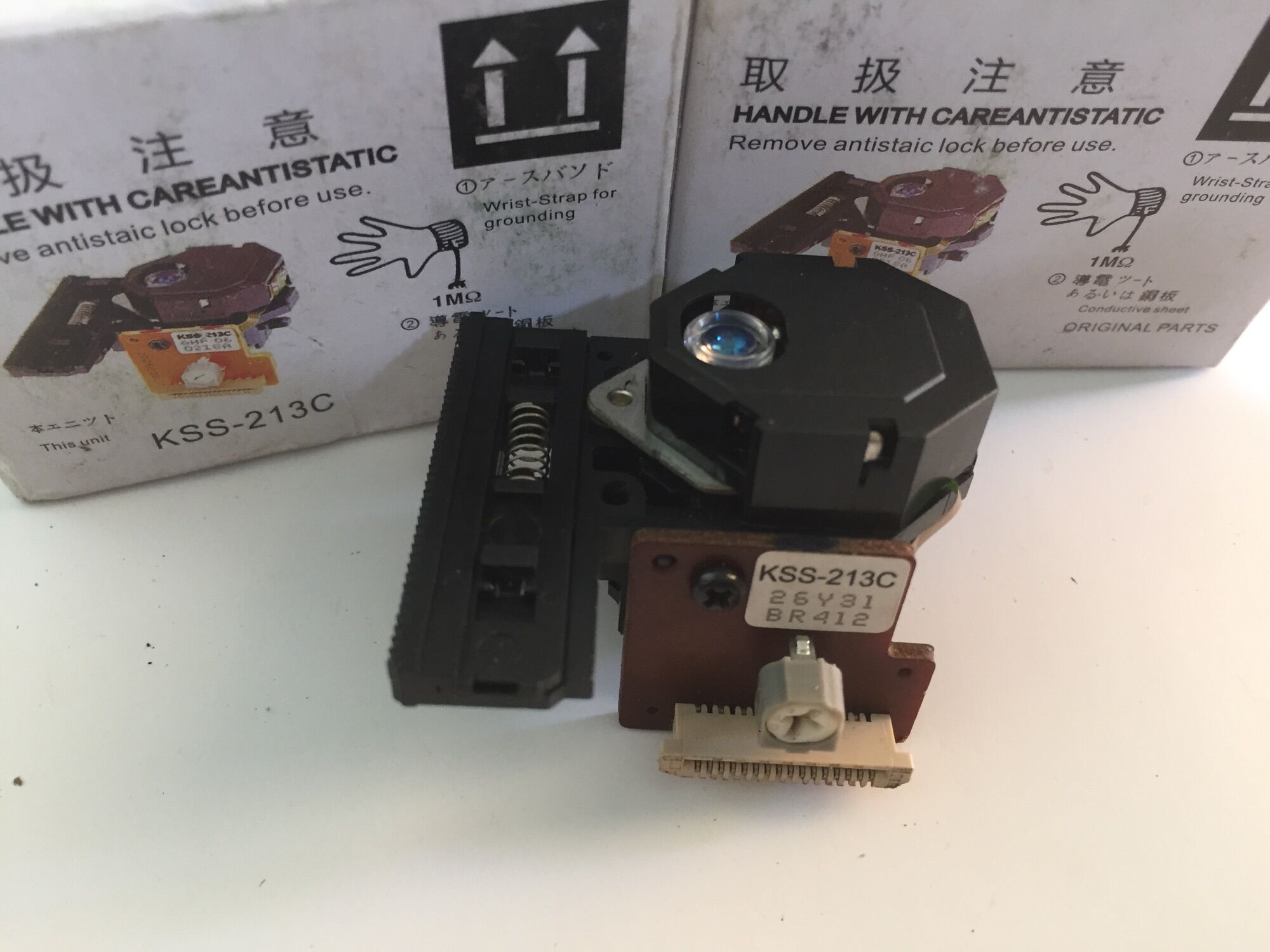 Mắt đầu đĩa cd sony 213