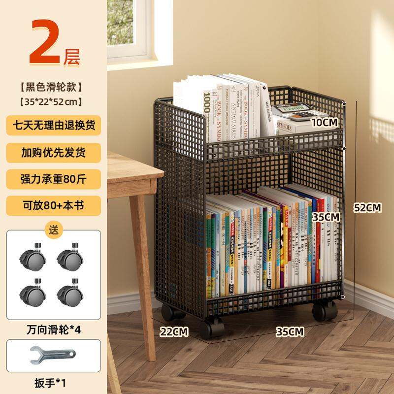 Giá Đựng Đồ Dưới Bàn Giá Sách Nhỏ Bên Cạnh Bàn Học Giá Sách Có Thể Di Chuyển Để Dưới Bàn Làm Việc Bên Cạnh Sách Học Sinh Túi Sách Ròng Rọc Đựng Đồ