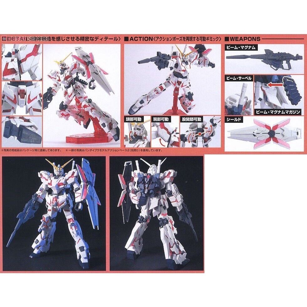 [HG] Mô hình RX-0 Unicorn Gundam Destroy Mode (HGUC)