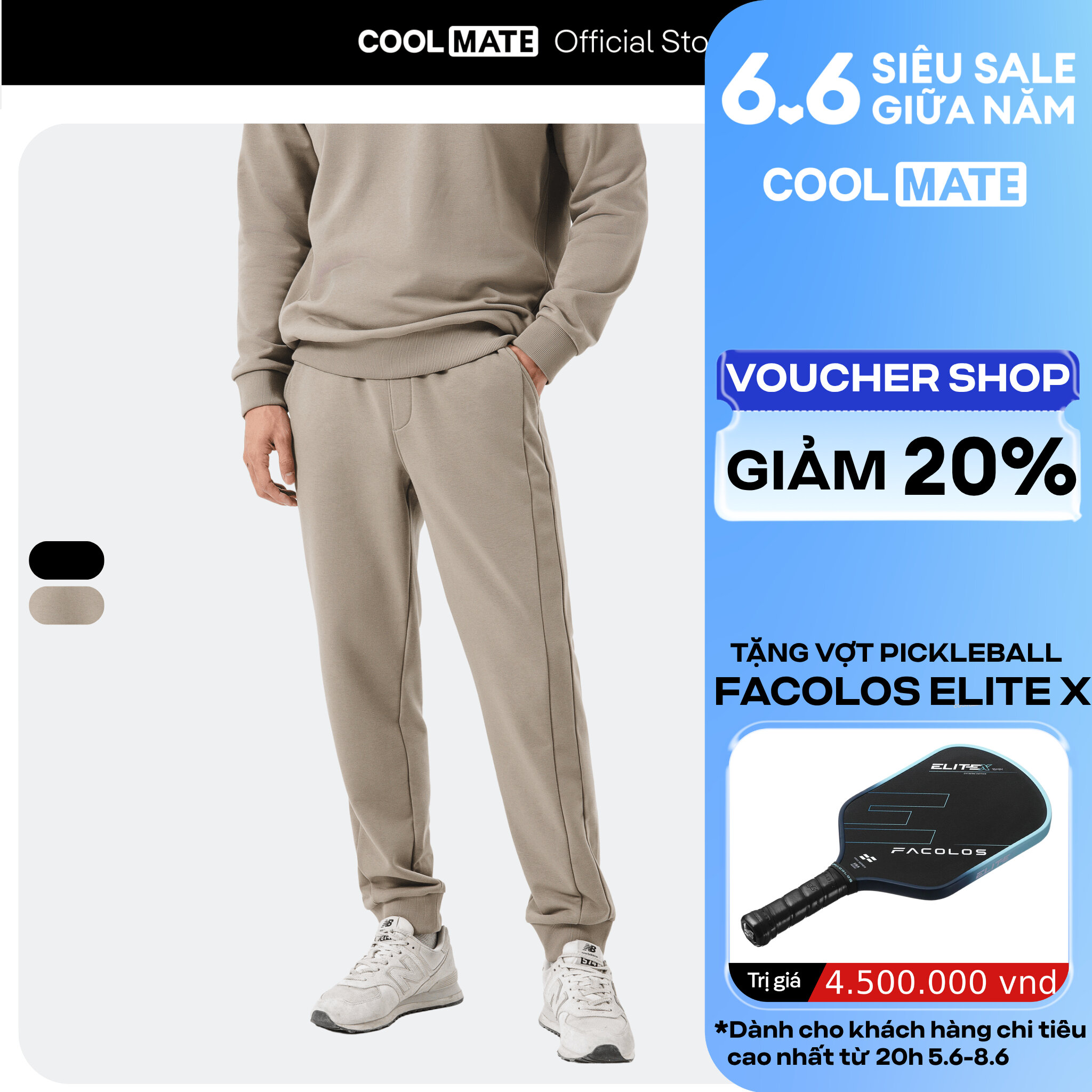 [OUTLET - KHÔNG ĐỔI TRẢ]Quần Jogger Pants French Terry giữ ấm tốt Coolmate