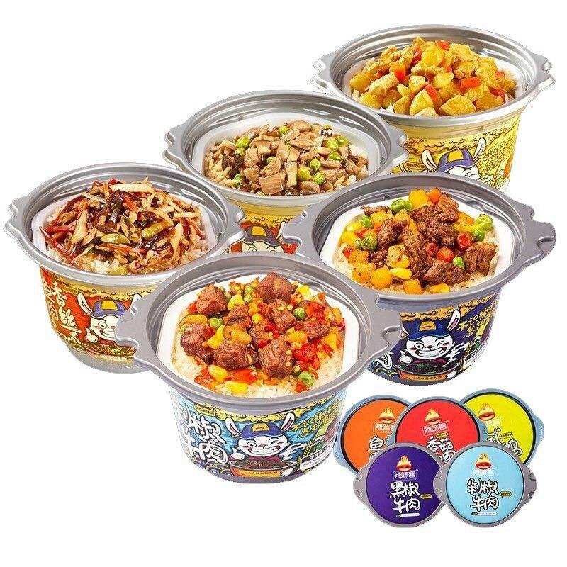 Cơm Tự Xôi Đài Loan