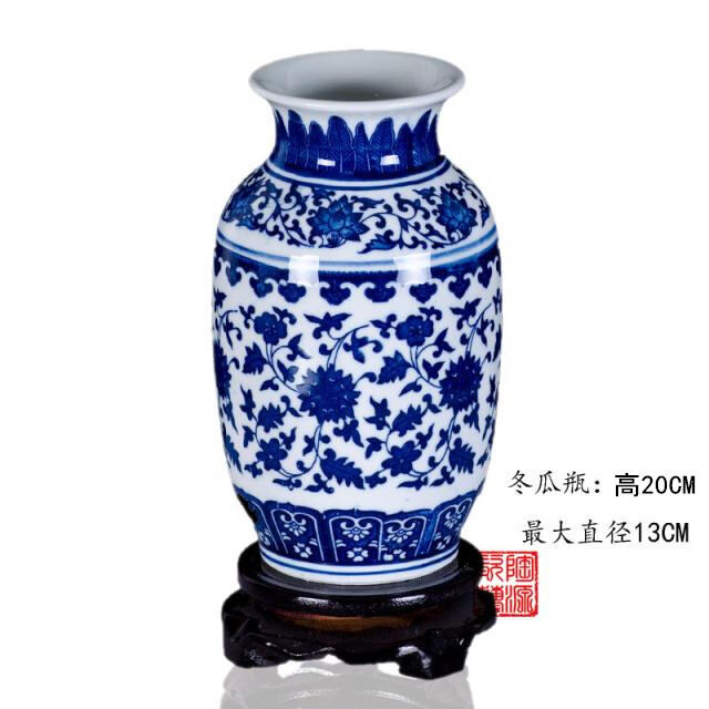 Gốm sứ cắm hoa đồ gốm cảnh đức trấn bình hoa sứ thanh hoa giả cổ đồ thủ công mỹ nghệ trang trí phòng khách trong nhà đồ trưng bày kệ cổ trang trí