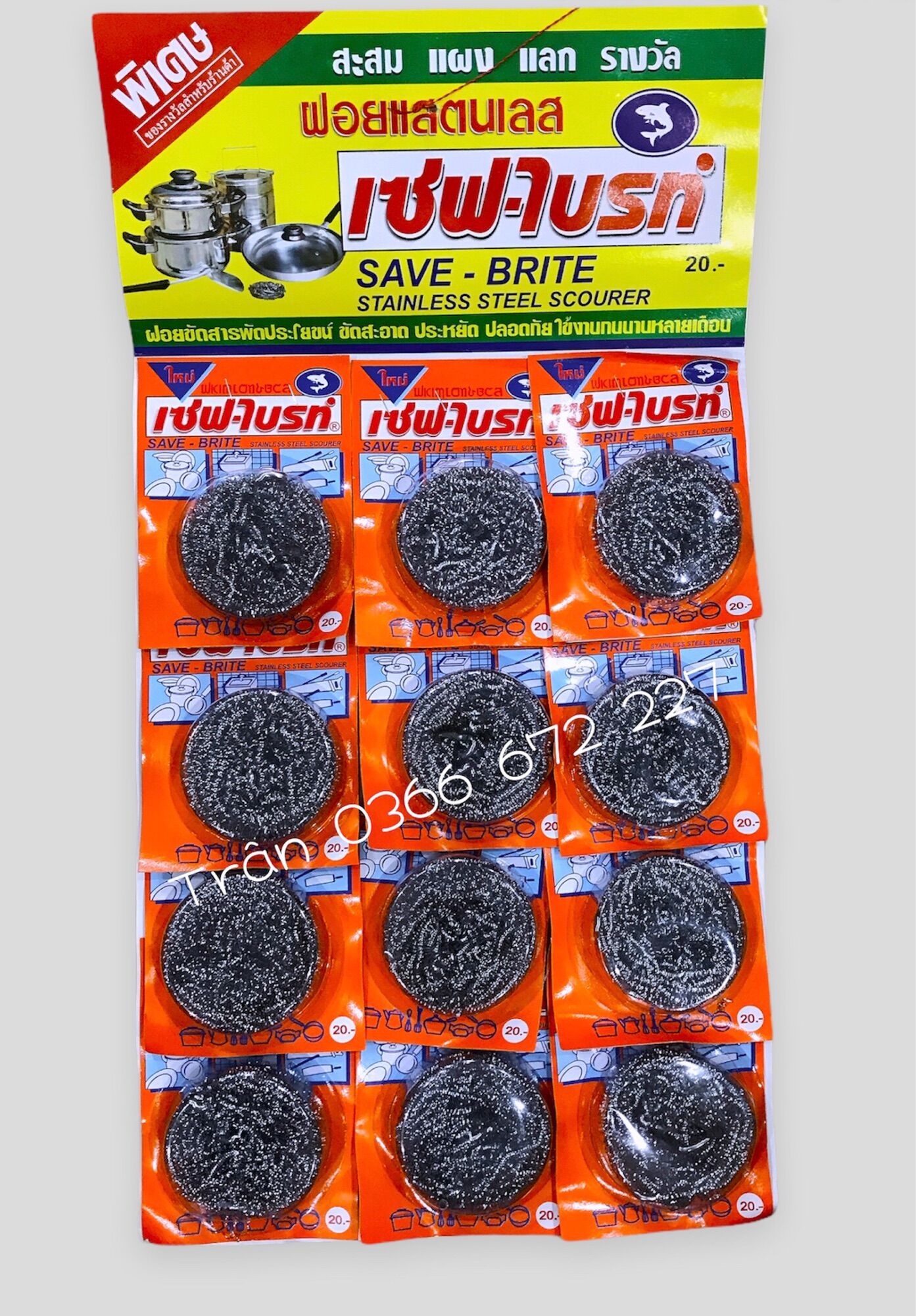 Vỉ 12 miếng cước chùi xoong nồi