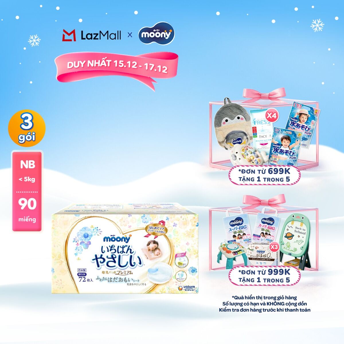  Miếng lót thấm sữa Moony cho mẹ 72 miếng hộp 