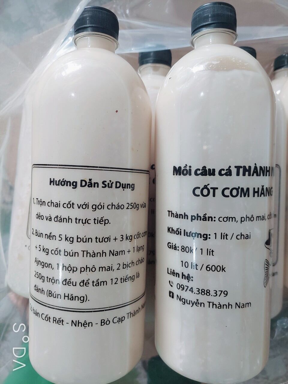 1chai cốt cơm hăng 1lít. ( mồi câu cá)