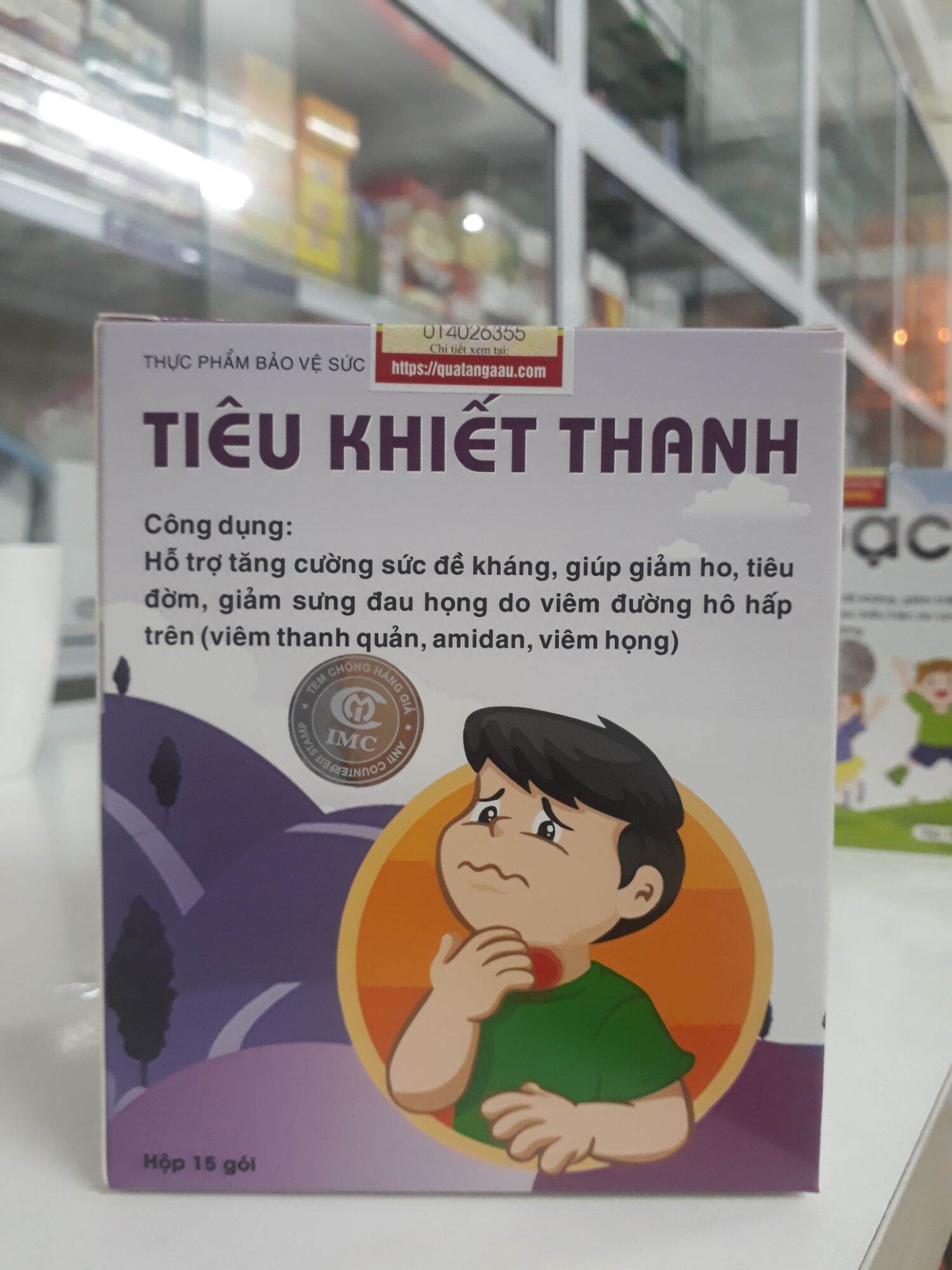 Cốm tiêu khiết thanh