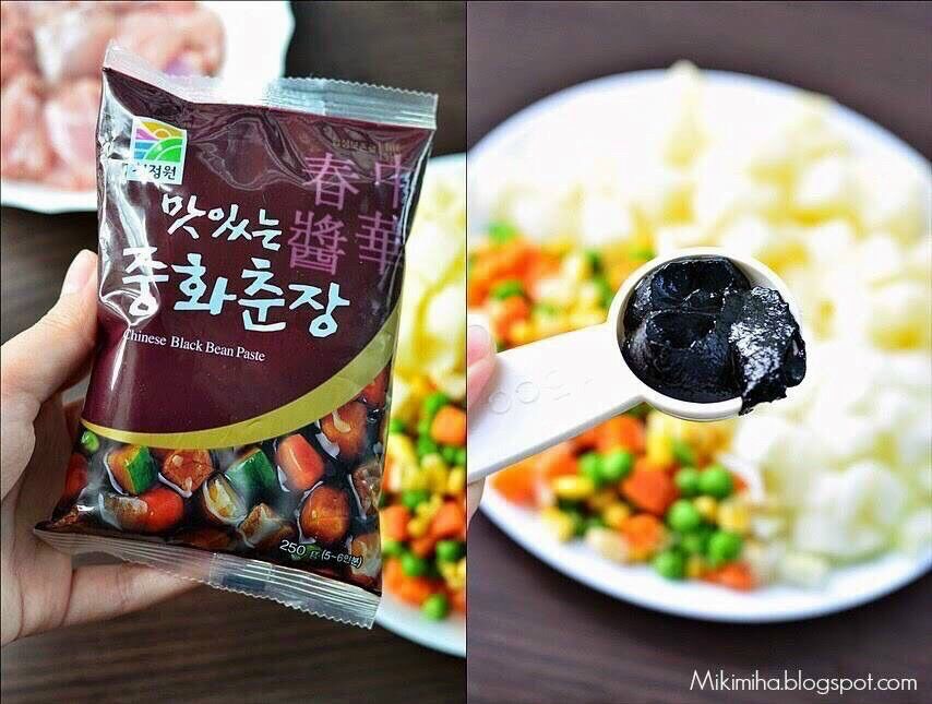 Sốt tương đen Hàn Quốc 29k/ gói 250gr