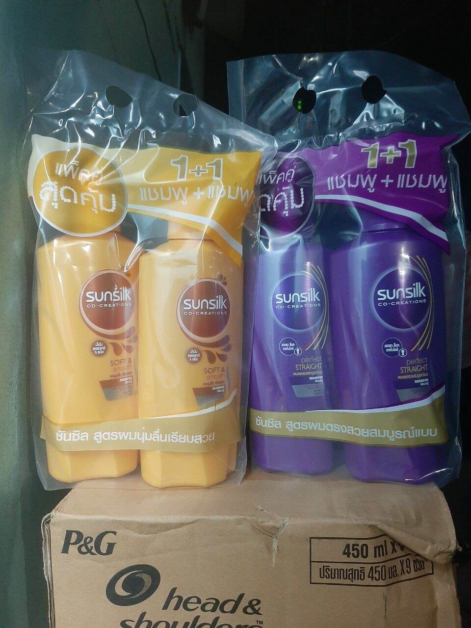 Dầu Gội Sunsilk Thái Mẫu Mới 450ml