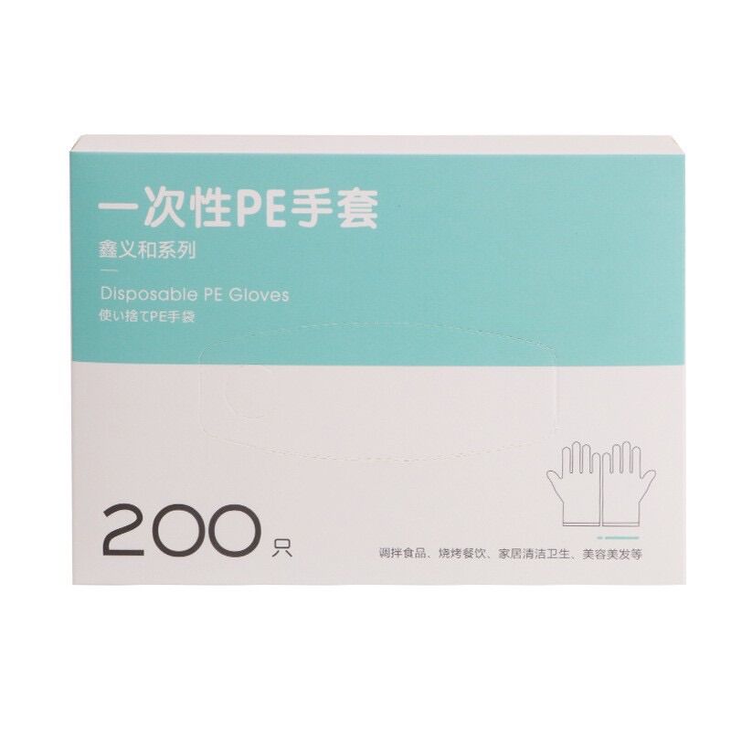 Hộp găng tay nilon 200 chiếc siêu dai dùng một lần - dumi shop